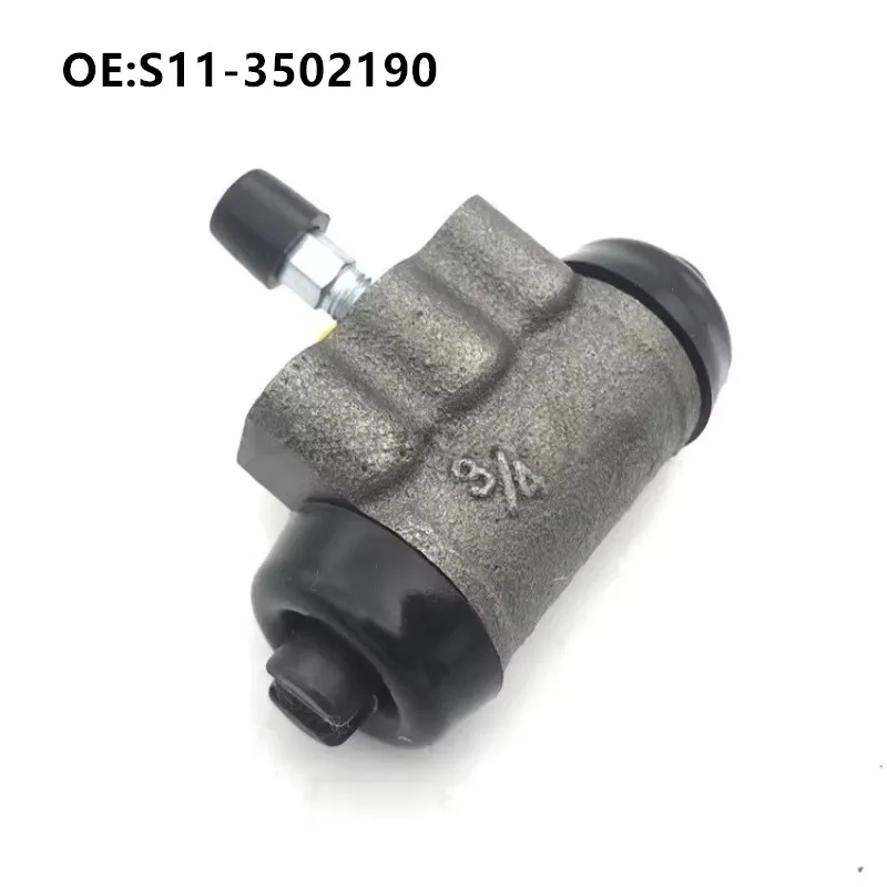 1ps Rear Wheel Brake Pump for Chery QQ Sweet QQ3 Break Wheel Cylinder Branch Pump Car Accessories S11-3502190