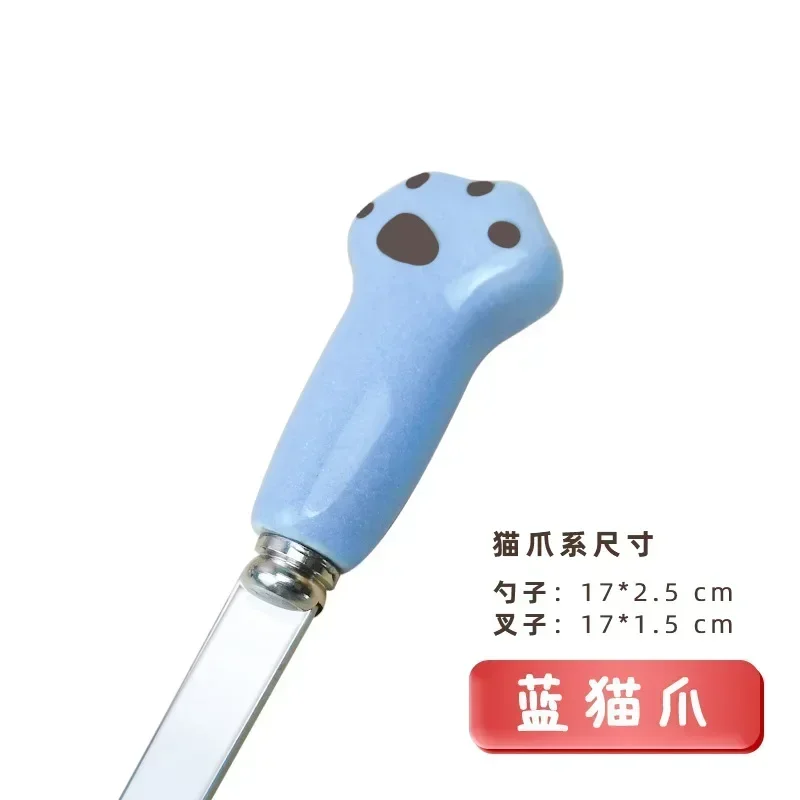 Blue Cat Claw Spoon