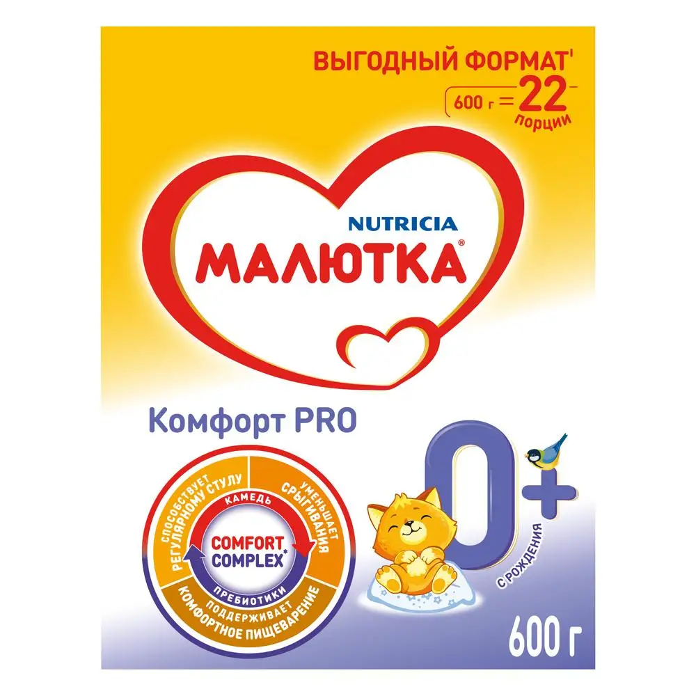 МАЛЮТКА КОМФОРТ 0-12 600 Г смесь с рождения | Мать и ребенок