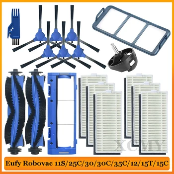 Eufy Robovac 슬림 로봇 진공 청소기 부품, 메인 사이드 브러시 커버, 헤파 필터, 11S, 25C, 30, 30C, 35C, 12, 15T, 15C 용