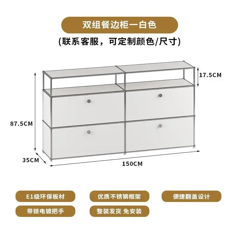 Vintage USM Haller Storage Cabinet Sideboard Haller Living Room Bedroom Stainless Steel Metal Framework Storage TV Cabinet 6