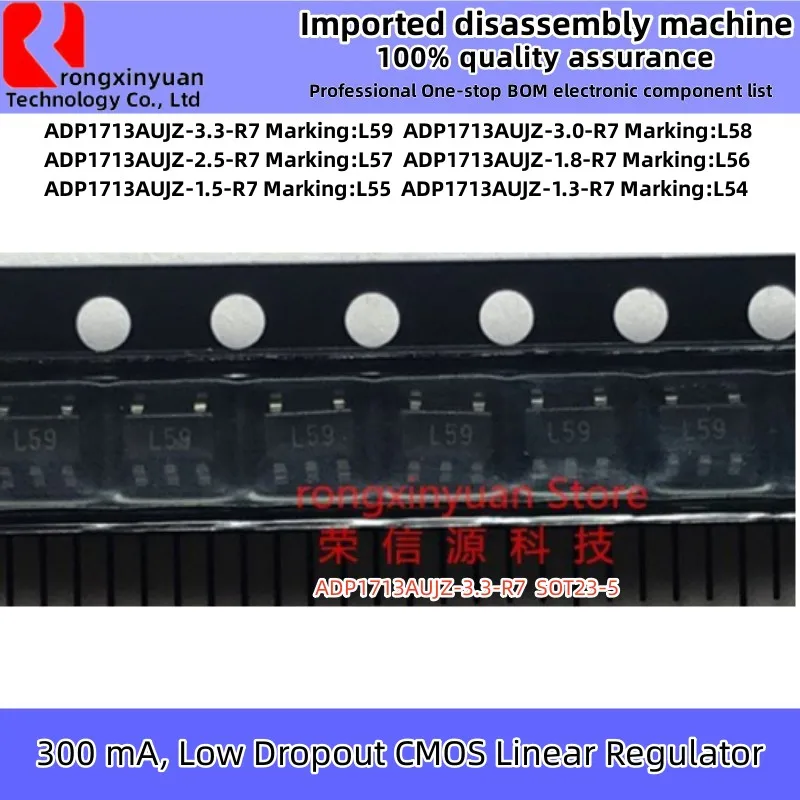 

10 шт., задний фонарь, ADP1713AUJZ ADP1713, новинка