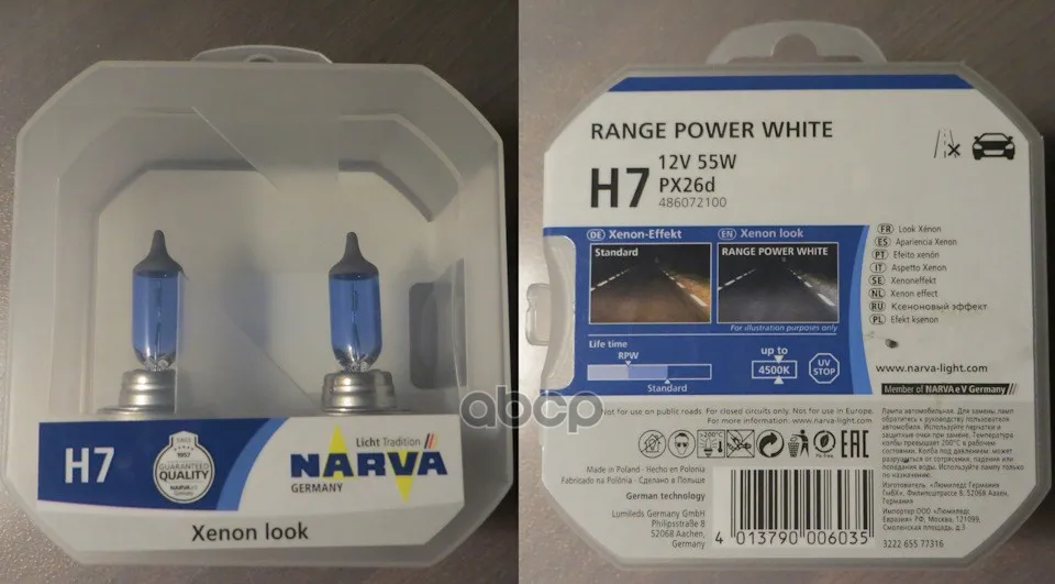 Лампа H7 Range Power White 12v 55w (К-Кт 2шт В Пласт. Уп.) Rpw Px26d S2 Narva арт. 48607 2100 | Автомобили и