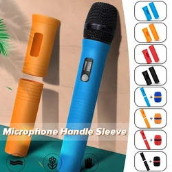 Color Silicone Elastic Wireless Microphone Handle Muff Covers Singer Microphone Anti-fall Protector For KTV Stage Accessories
