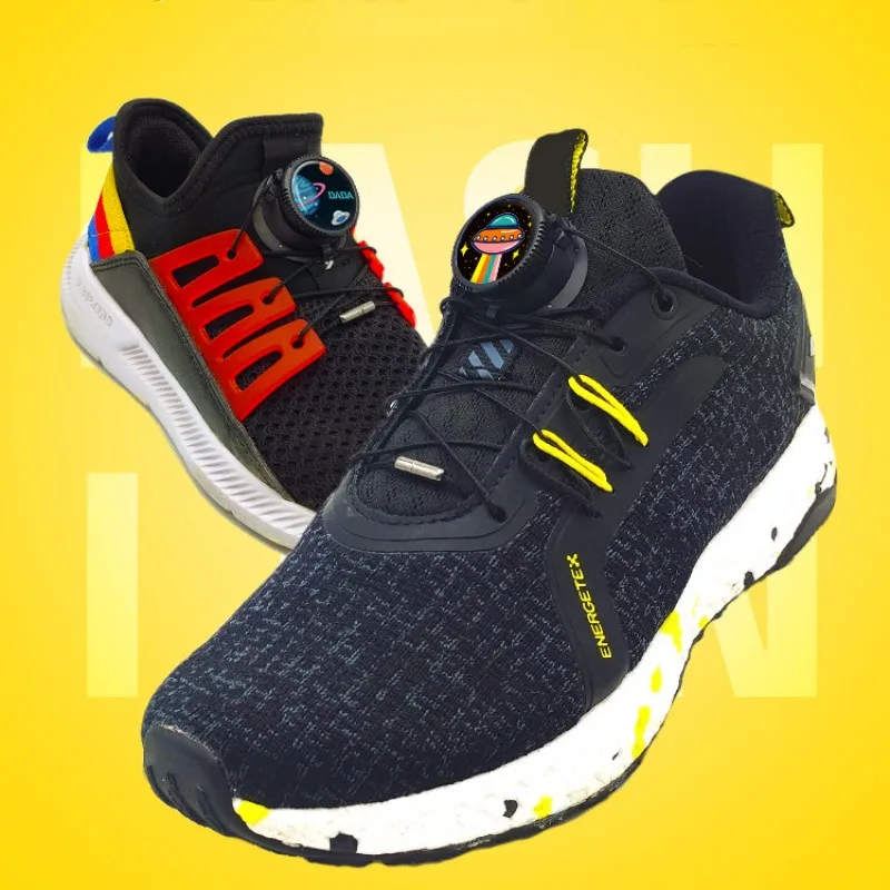 Children's Cartoon Quick Elastic Laces Buckle Without Binding Screw Buckle Automatic Lacing Shoes With Strap Sneakers Accesories