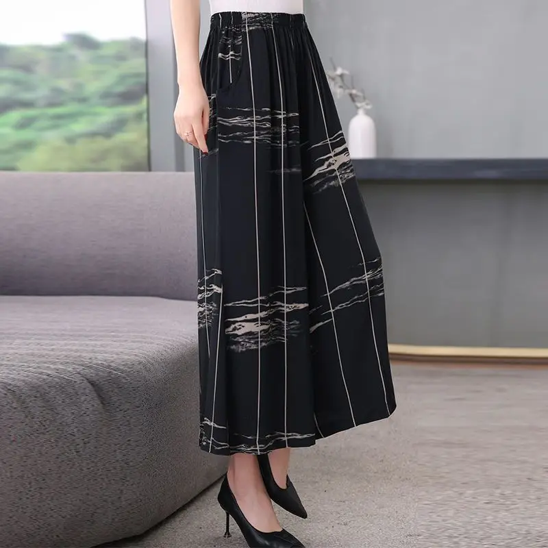 Summer New Tie Dye Elastic Waist Wide Leg Pants Loose All-match Plus Size Casual Pants Fashion Vintage Women Clothing