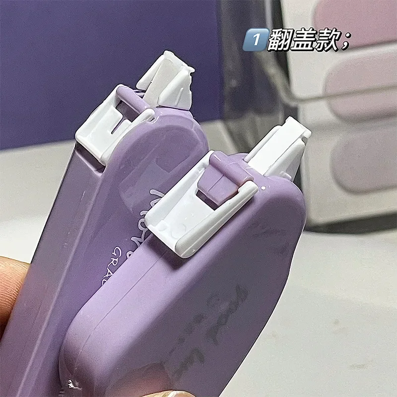 Morandi Color Correction Tapes 6pcs