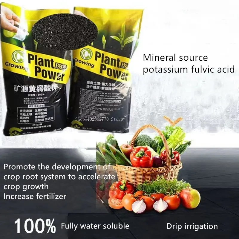 Slide image undefined