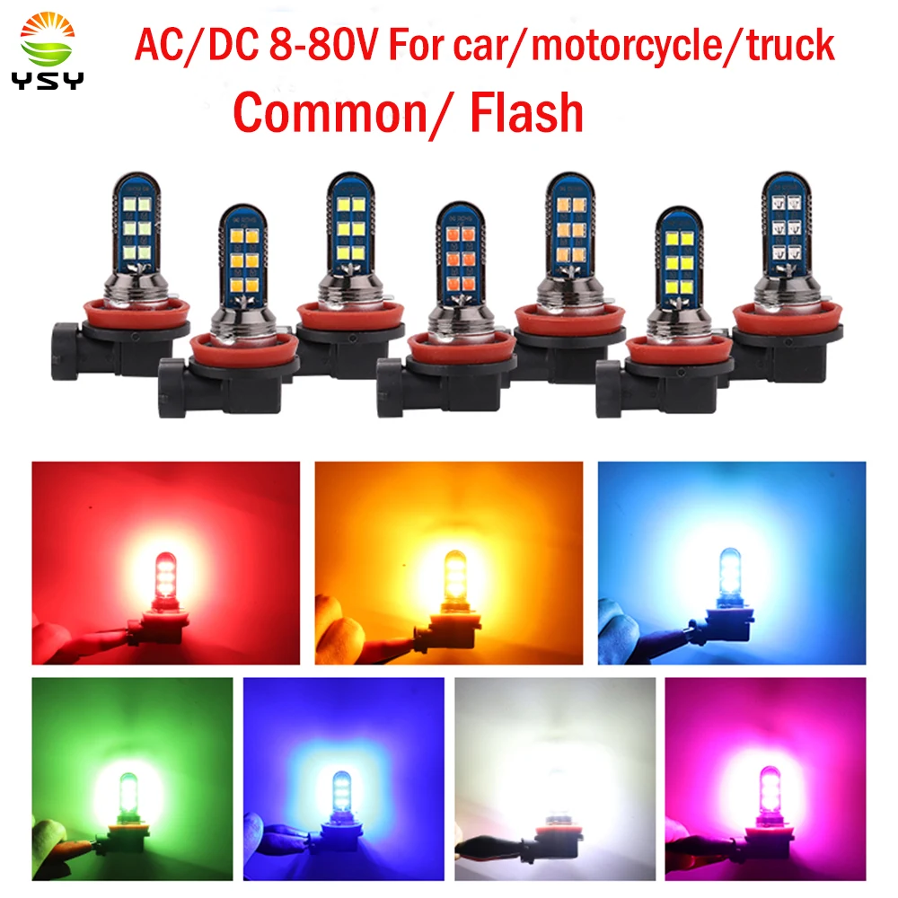 Автомобильная светодиодная передняя противотуманная фара H8 H11 9005 H4 3030 12SMD для