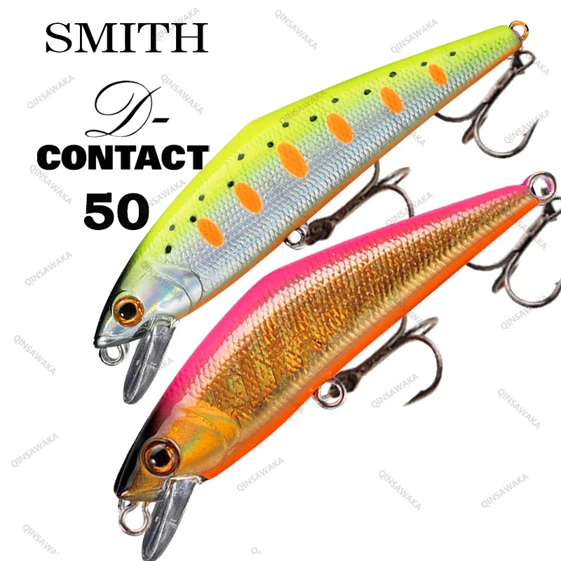 

Made In Japan SMITH D-CONTACT 50mm 4.5g Trout Lure Bass Fishing Heavy sinking minnow Saltwater slow speed headwind upstream cast