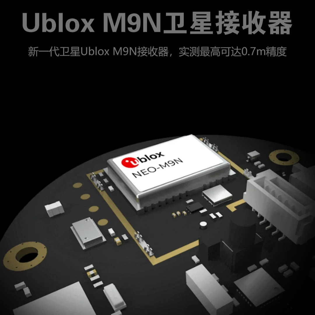 CUAV Leixun NEO3 Pro Навигация и позиционирование GPS с открытым исходным кодом Pixhawk Высокоточное позиционирование GNSS Модель управления полетом thumbnail 5