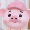 Creative Large Capacity Pig Savings Can Cartoon Anti-fall Animal Piggy Bank Cute Cartoon Piggy Bank Desktop 4