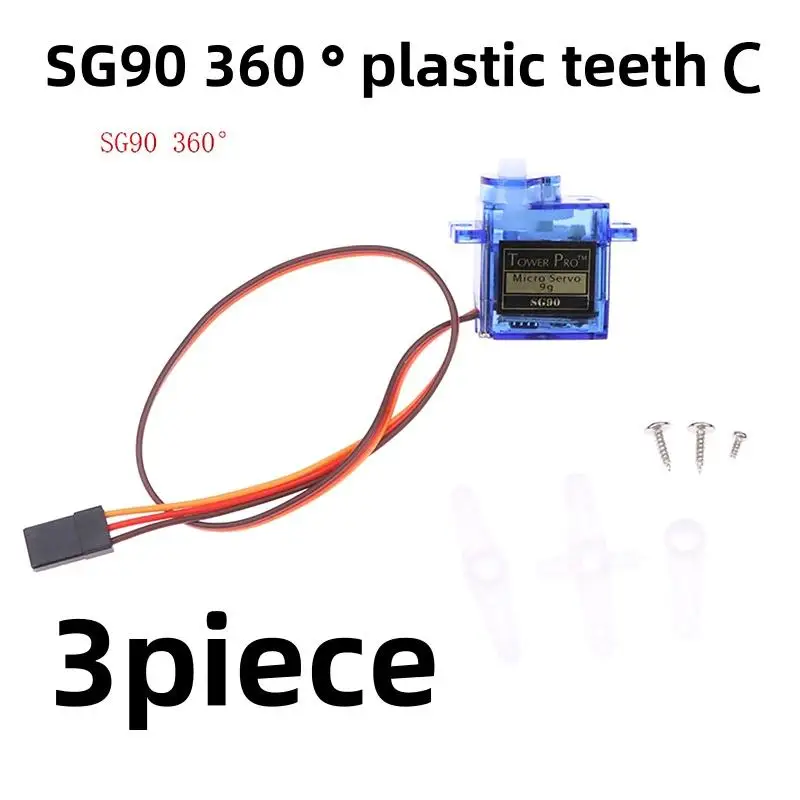 3pcs 360 degree