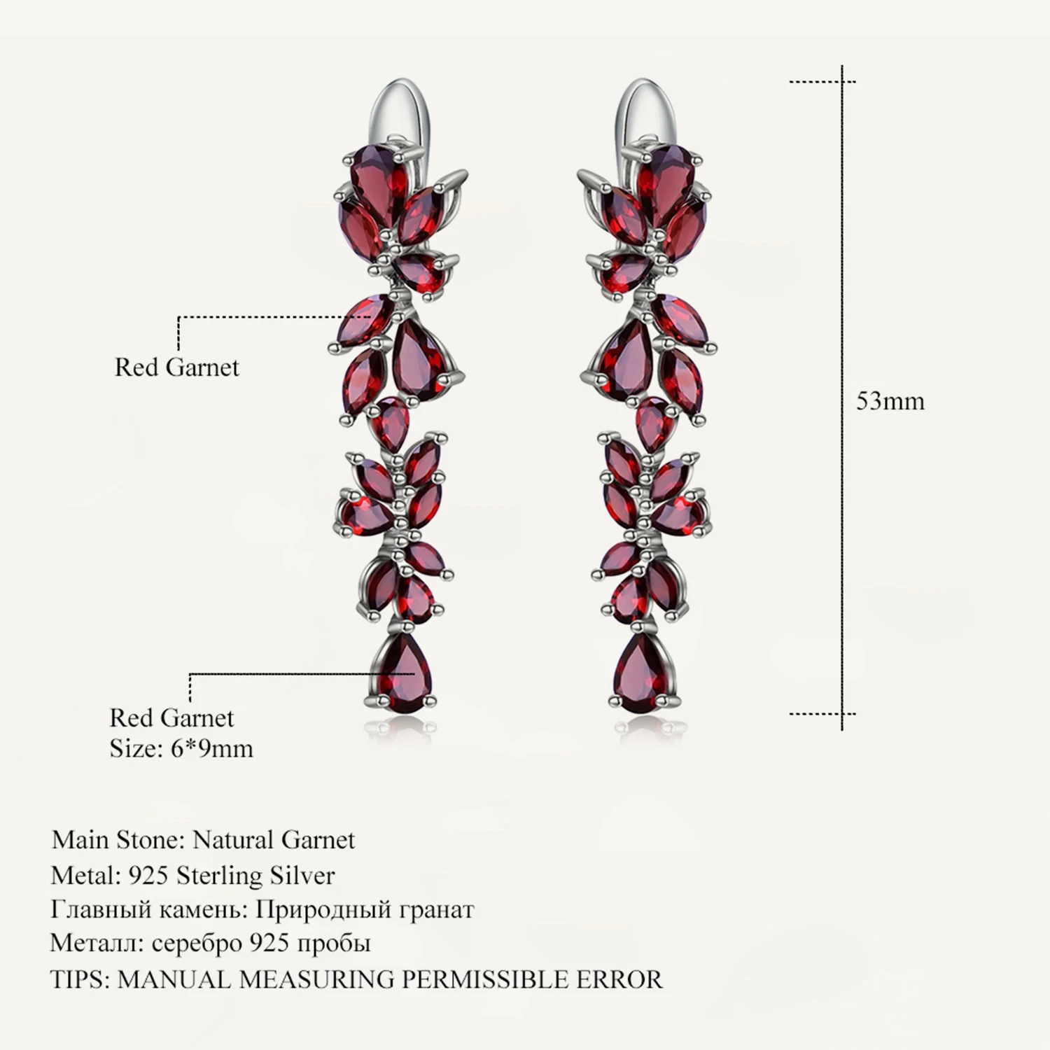 GEM'S BALLET 20.35Ct Natural Red Garnet Earrings 925 Sterling Sliver Leaves Elegant Drop Earrings For Women Engagement Jewelry