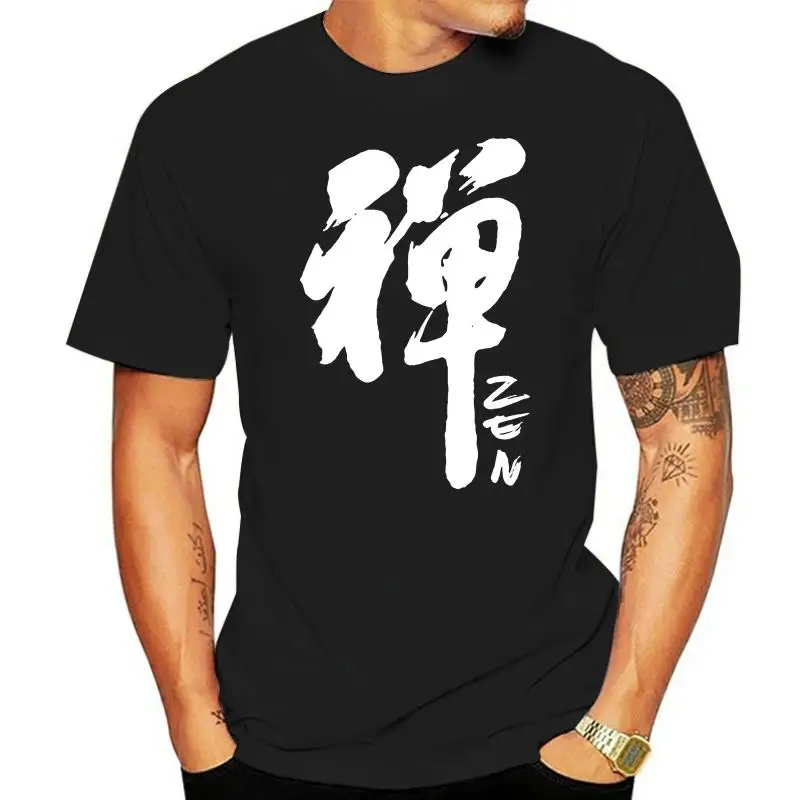 

2022 New Chinese Calligraphy Zen Word Men T-shirt High-quality China Culture Print T Shirt Fashion Street Tshirt