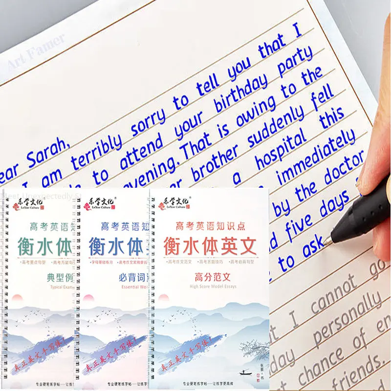 

2023 English Reusable Italic Groove Practice Copybook Learn Alphabet Handwriting Magic English Calligraphy Word Reusable Book