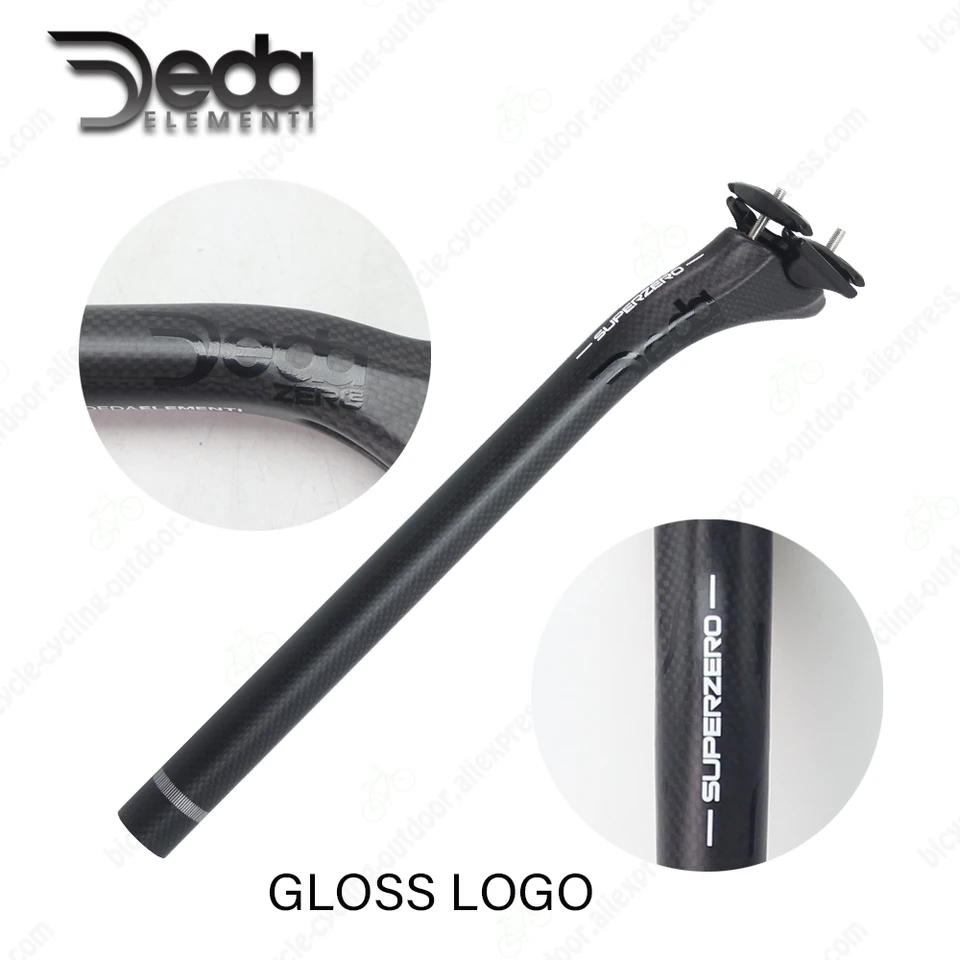 カーボン製エアロ形状シートポスト／径31.6mm／長約360mm／自転車用 シートポスト 超軽量175g ゼロオフセット カーボンシートポスト
