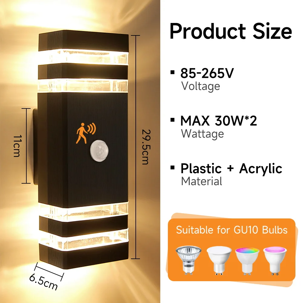 Outdoor wall lamp GU10 sensor version