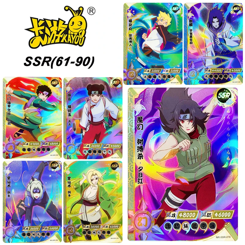 

Одиночная флеш-карта Kayou Naruto SSR 61-90, аниме коллекционная карточка Учиха Итачи харано Сакура Хатаке Какаси, рождественский подарок