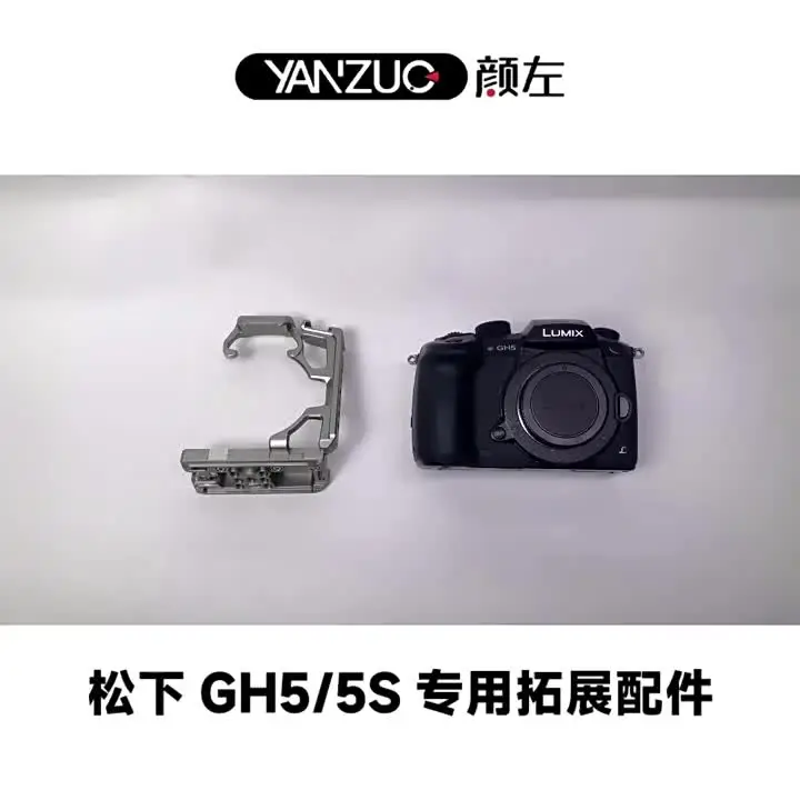 YANZUO Metal Protective Frame for LUMIX GH5 Camera Rabbit Cage Gh5