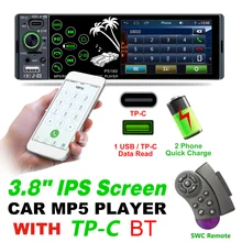  1 Din 3.8 Inch Car Radio Stereo IPS Capacitive Touch Screen  USB AUX FM AM RDS 