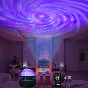 Starry Sky Galaxy Projector Lamp with Remote 1