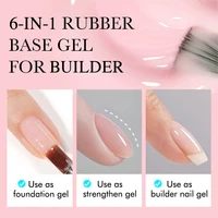 CHUNSHU 6 IN 1 Extension Gel 15ML Builder Nail Gel In A Bottle Semi Permanent Rubber Base Coat Self-leveling UV Construction Gel 2