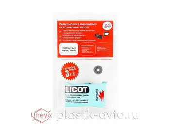 Изображение товара 0