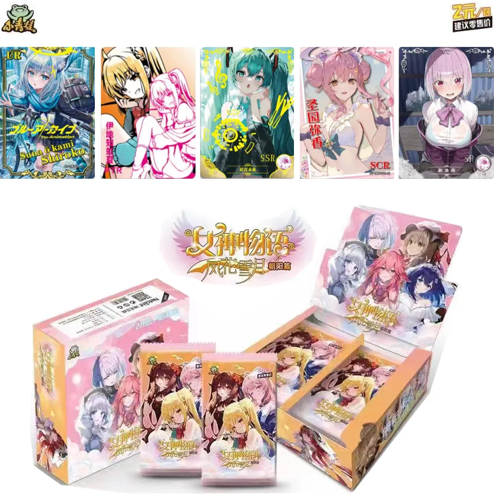 

New Goddess Story Card Chaoyang Chapter Colorful FlashCard Anime Character Collection Card Games Toys Child Gifts