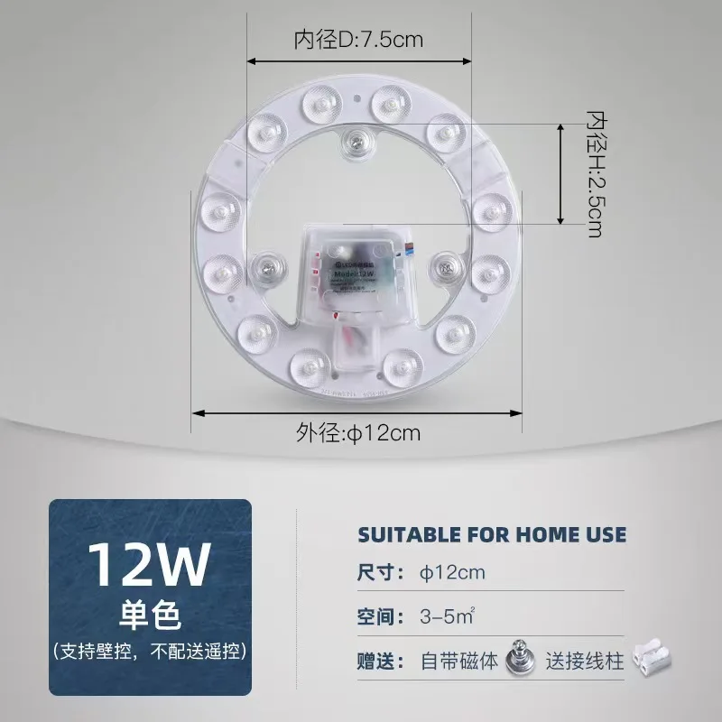 Led Panel Light 220V Ceiling Light 12W 18W 24W 36W Replacement For Circle Lamp Ceiling Wall Round Lamp