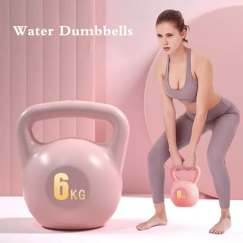 Adjustable Dumbbell Home Fitness Gym Exercise Equipment 2/4/6/8kg Water Kettlebell Squat Trainer Tool for Training Buttock