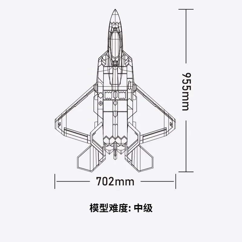 Xfly Xunfei Model Airplane Culvert Twin 40mm F-22 Raptor Raptor 4s Electric Rc Plane Toy Gift 3
