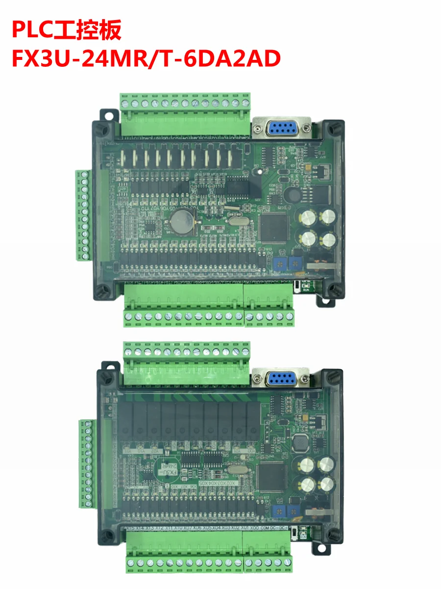 

Плата промышленного управления PLC отечественный fx3u - 24 Mr / 24 mt с высокоскоростным аналоговым программируемым контроллером stm32