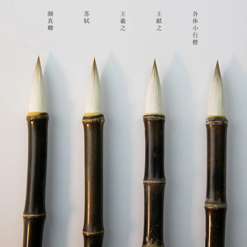 

Beginner In Regular Script Doubled Both Brush Writing Brush Pen Calligraphy Chinese Professional Calligraphy Supplies Calligraph