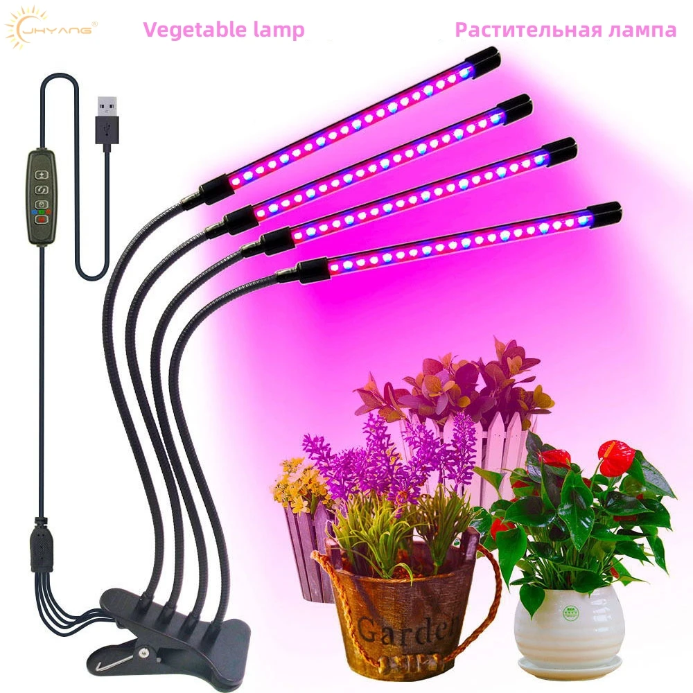 Led Grow Light Full Spectrum Phyto Lamp Usb Port With Timer Clip Grow Lamp For Plants Seedlings