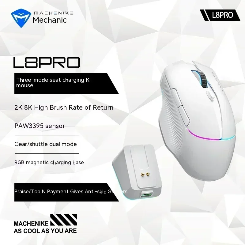 L8 Pro Gaming Mouse RGB Magnetic Charging Base Wireless Mouse Three Mode 8K PAW3395 Sensor Low Latency PC Gamer Gift