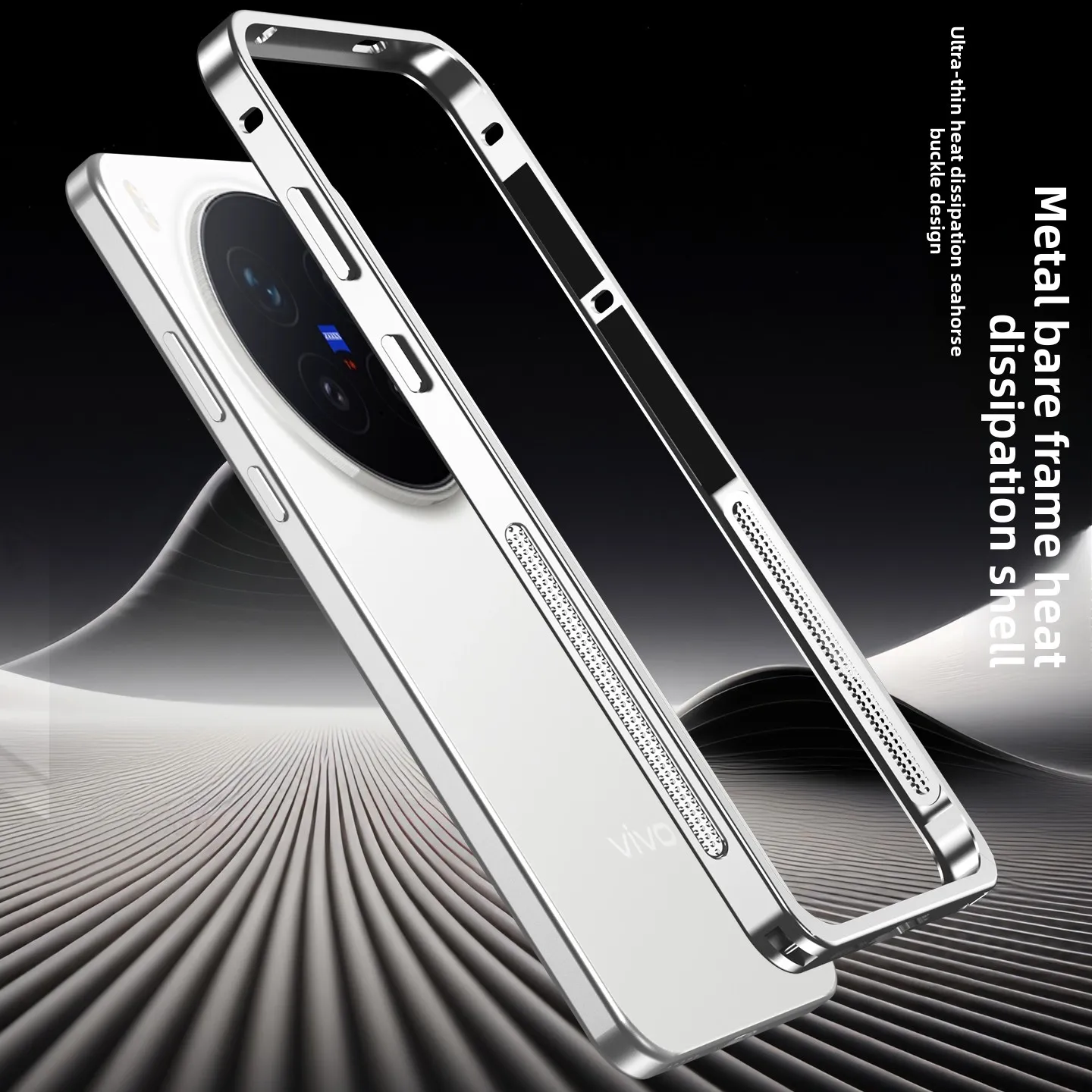 Luxury Ultra Thin Heat Dissipation Aluminum Alloy Frame Case - Bare Machine Shockproof Cover