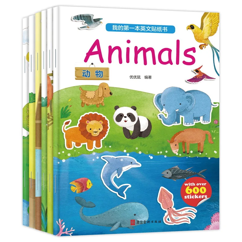 

Full Set of 6 English Stickers, Bilingual Stickers in Chinese and English, Numbers, Letters, Early Education Enlightenment