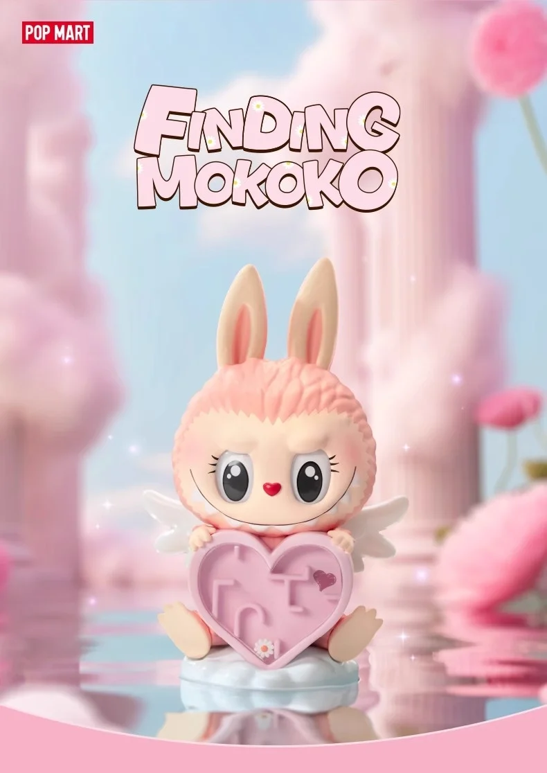 New Pop Mart Finding Mokoko Series Blind Box Mystery Box Guess Bag Toys Doll Cute Anime Figure Desktop Ornaments Collection Gift