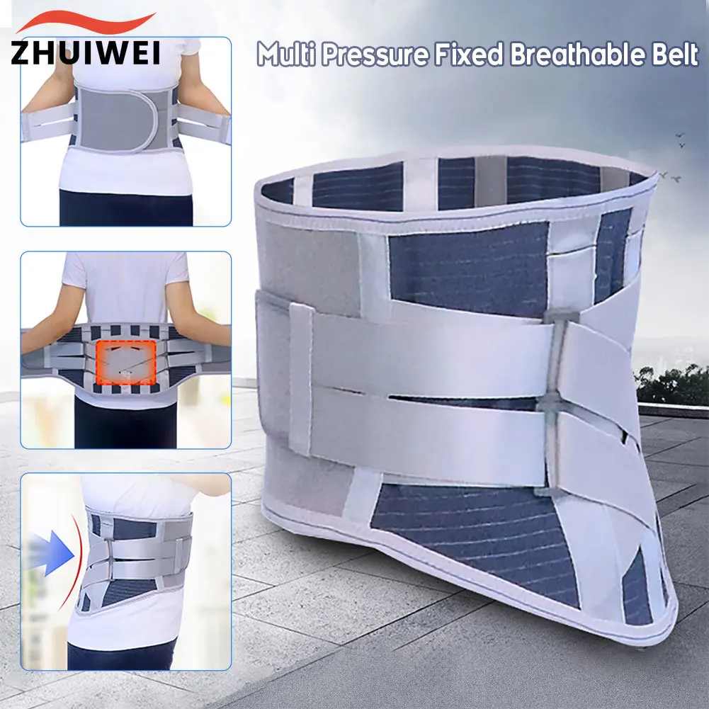 Double Pull Back Lumbar Support Belt Waist Orthopedic Corset Men Women Spine Decompression Waist Trainer Brace Back Pain Relief