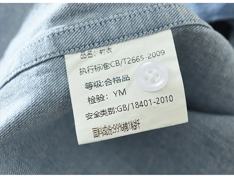 750-切片_13.jpg