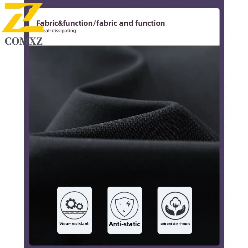 COMXZ 2025 Autumn New Water Repellent Pants Unique Insert Color Snap Button Elastic Waist Unisex Hong Kong Loose Casual Trousers