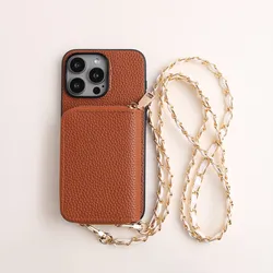 Premium PU Leather Case with Metal Lanyard and Versatile Card Slots - iPhone 14 Pro (Dark Brown)