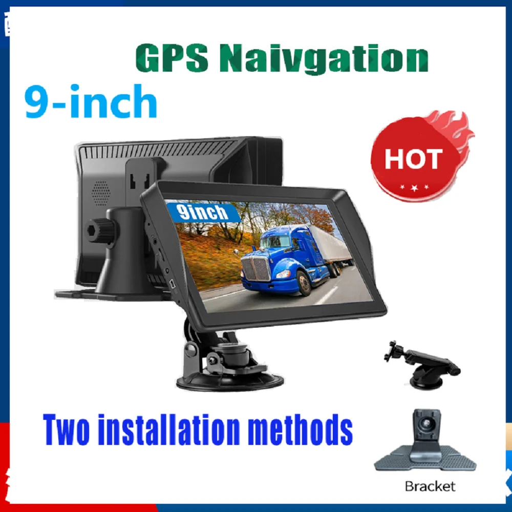 

9" Car Touch Screen GPS Navigator 256M+8G FM latest Europe South America USA Mexico Truck Sat Large Screen Capacitor Navigation