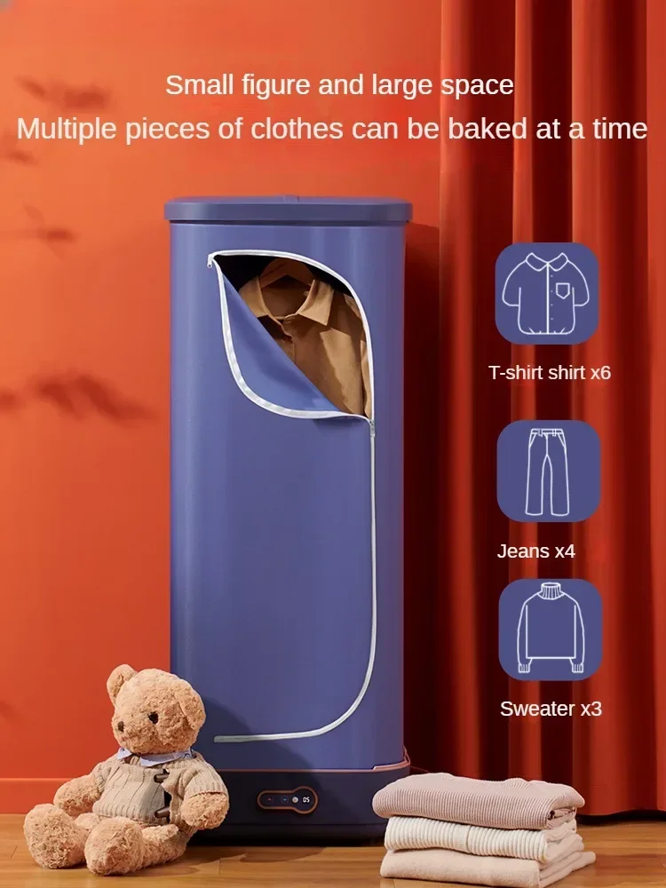 Dryer Household Small Dryer Quick-drying Clothes Portable Folding Air-drying Dormitory Disinfection Artifact