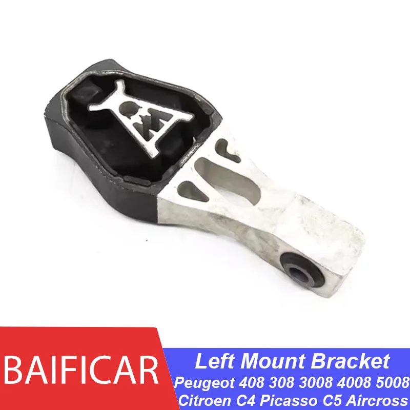 Left Mount Bracket Anti-Torque Link 9808838680 for Peugeot 408 308 3008 4008 5008 Citroen C4 Picasso C5 Aircross