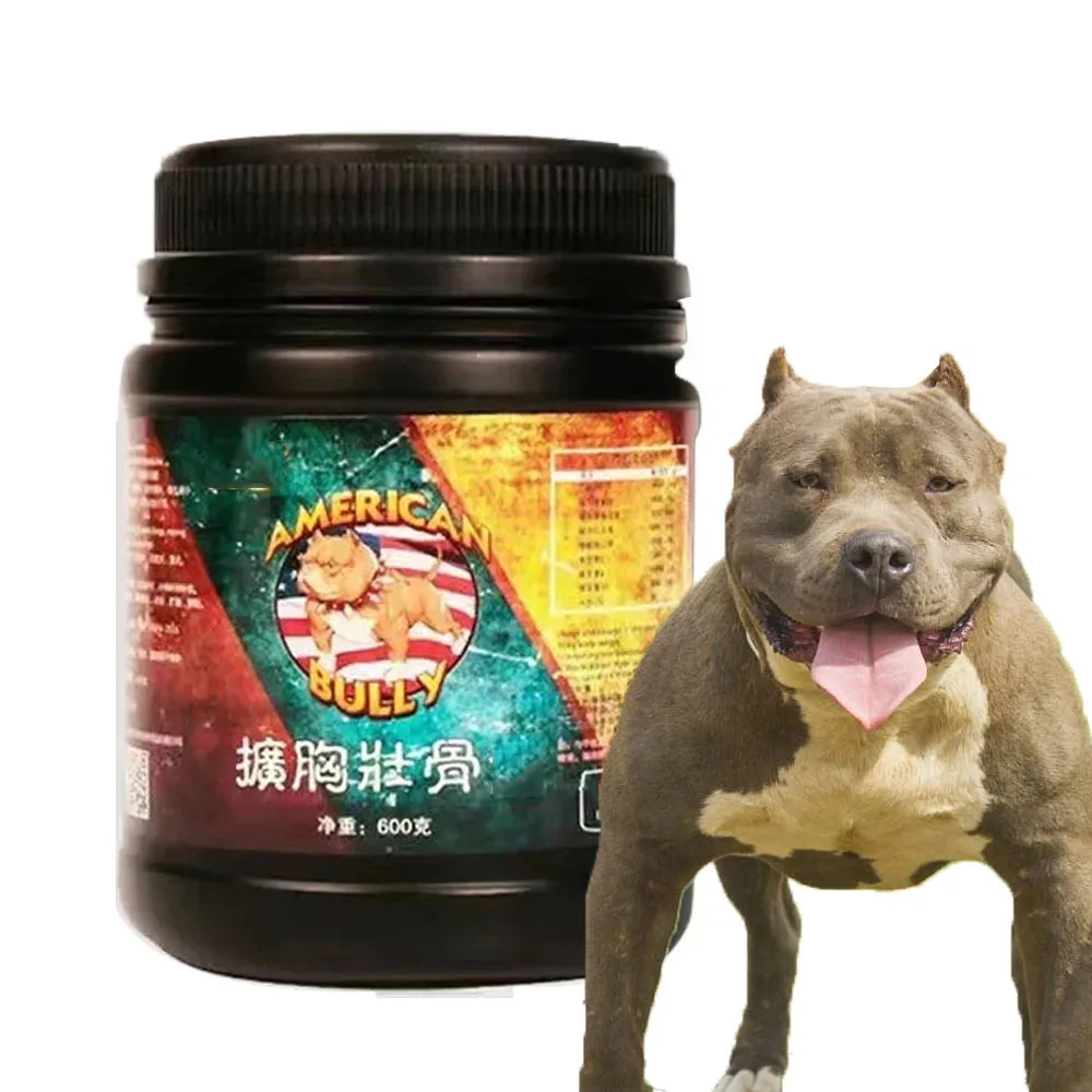 Bulldog Professional Muscle Builder Chest Expanding Strengthen Bones Muscle Growth Pet Dog Nutrition label 600g