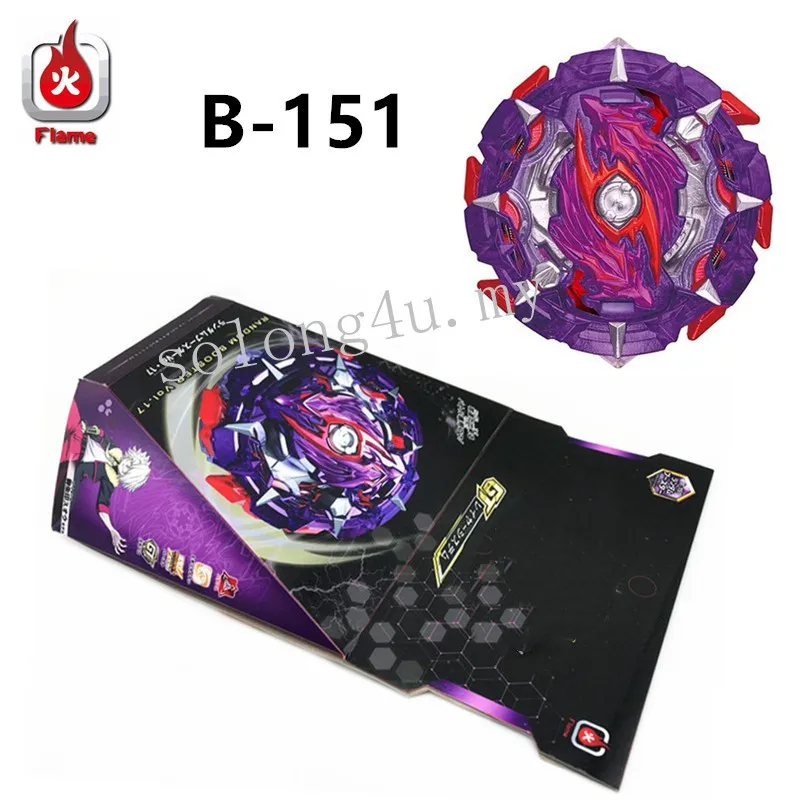 Trottola Fiamma B-151 01 Tact Longinus