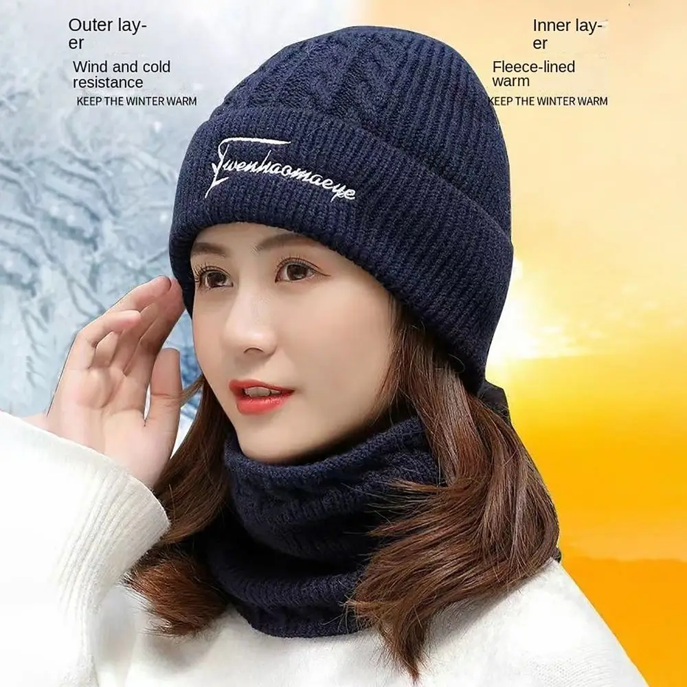 

Плюшевая искусственная мягкая защита шеи ветрозащитная шапка шарф Зимняя шерстяная вязаная шапка для улицы