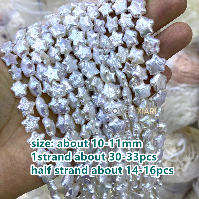 천연 바로크 진주 14x18mm 보라색 물방울 진주 스페이서 비즈 쥬얼리 만들기 Diy 귀걸이 팔찌 참 액세서리